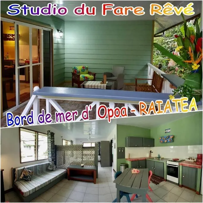 Raiatea, Opoa, Studio Du Fare Reve, Acces Mer Privatif Apartamento